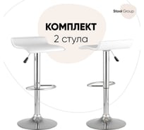 Стул барный Стул Груп hi-tec NEW, белый NP, комплект 2 стула FLANAGAN-NP WHITE BOX