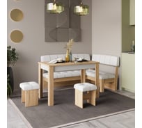 Кухонный уголок ТриЯ Альфа, Дуб крафт золотой/Белый кожзам 218167