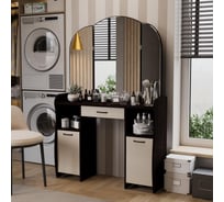 Стол туалетный ТриЯ София Т2, Венге Цаво, Дуб Белфорт 33177