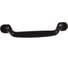 Ручка-скоба Brante RS.1420.96.BK чёрная 606535 1