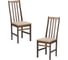Стул Tetchair 2 шт SWEDEN NEW, Многослойный березовый шпон, 41x40x99 см, cappuchino/велюр бежевый 21623 1