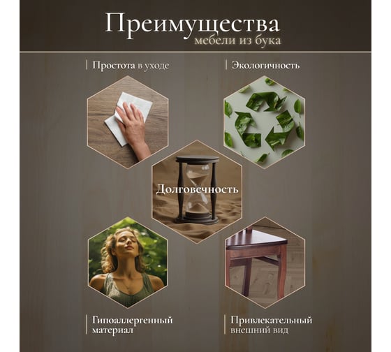 Стул Tetchair DOLCE жёсткое сидение бук, мдф, 40x46x100 см, Tobacco 20654
