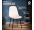 Стул Tetchair 4 шт BREEZE mod. JSC-58 Велюр/металл, 44x53x86 см, beige бежевый HLR2, черный 21130 3