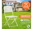 Стул Tetchair 2 шт Secret De Maison Villa стальной сплав, 44x42x83 см, butter white 21146 7