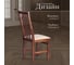 Стул Tetchair 5 шт Jacobsen mod DC 102-1 пластик/металл, 45x54.5x80 см, Black черный, Black черный 21263 7