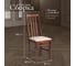 Стул Tetchair 5 шт Jacobsen mod DC 102-1 пластик/металл, 45x54.5x80 см, Black черный, Black черный 21263 8