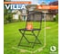 Стул Tetchair 2 шт Secret De Maison Villa стальной сплав, 44x42x83 см, черный 21147 6