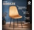 Стул Tetchair 4 шт BREEZE mod. JSC-58 Велюр/металл, 44x53x86 см, brown коричневый HLR12, черный 21132 3