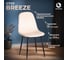 Стул Tetchair 4 шт BREEZE mod. JSC-58 Велюр/металл, 44x53x86 см, creamy кремовый HLR 5, черный 21133 3