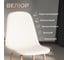 Стул Tetchair 4 шт BREEZE mod. JSC-58 Велюр/металл, 44x53x86 см, Light beige светло-бежевый HLR1, натуральный 21211 6