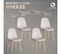 Стул Tetchair 4 шт BREEZE mod. JSC-58 Велюр/металл, 44x53x86 см, Light grey светло-серый HLR14, натуральный 21212 2