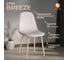 Стул Tetchair 4 шт BREEZE mod. JSC-58 Велюр/металл, 44x53x86 см, Light grey светло-серый HLR14, натуральный 21212 3
