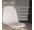 Стул Tetchair 4 шт BREEZE mod. JSC-58 Велюр/металл, 44x53x86 см, Light grey светло-серый HLR14, натуральный 21212 6