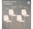 Стул Tetchair 4 шт CHILLY mod. 7094-1 вельвет/металл, 44,5x52,5x86 см, beige бежевый HLR2, натуральный 20420 3