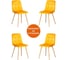 Стул Tetchair 4 шт CHILLY mod. 7094-1 вельвет/металл, 44,5x52,5x86 см, yellow желтый HLR41, натуральный 20419 2