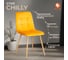 Стул Tetchair 4 шт CHILLY mod. 7094-1 вельвет/металл, 44,5x52,5x86 см, yellow желтый HLR41, натуральный 20419 4