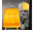 Стул Tetchair 4 шт CHILLY mod. 7094-1 вельвет/металл, 44,5x52,5x86 см, yellow желтый HLR41, натуральный 20419 9