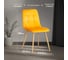 Стул Tetchair 4 шт CHILLY mod. 7094-1 вельвет/металл, 44,5x52,5x86 см, yellow желтый HLR41, натуральный 20419 10