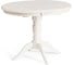 Стол Tetchair STEFANO бук, мдф, 100+30x80x77 см, Ivory white 20576 1