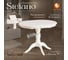 Стол Tetchair STEFANO бук, мдф, 100+30x80x77 см, Ivory white 20576 2
