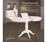 Стол Tetchair STEFANO бук, мдф, 100+30x80x77 см, Ivory white 20576 5