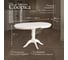 Стол Tetchair STEFANO бук, мдф, 100+30x80x77 см, Ivory white 20576 6