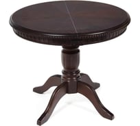 Стол Tetchair STEFANO круглый бук, мдф, D90+30x77 см, Tobacco 14119