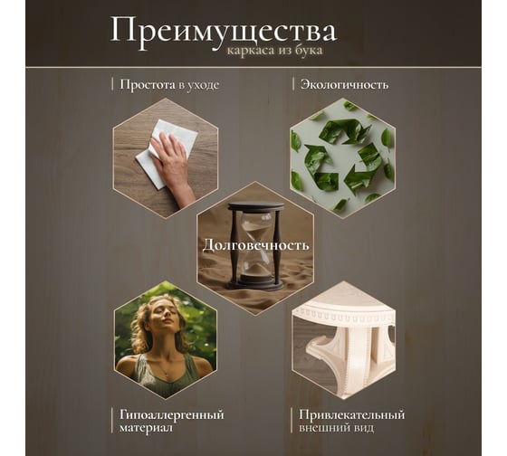 Стол Tetchair VERSAL овальный бук, мдф, 300 350/400 х 110x78 см, бежевый патина 20068