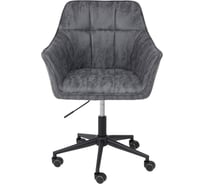 Кресло поворотное Aks Home BARREN, винтажный серый/черный 83451