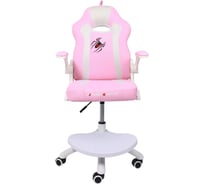 Кресло поворотное Aks Home ELEN, ткань, розовый 102536