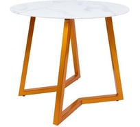 Стол Aks Home GOLDIE, d 90x76, Мрамор/золотой 79603