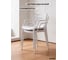 Стул обеденный DOBRIN MASTERS (цвет белый (W-02)) LMZL-PP601_P-W-02 5