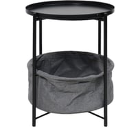 Стол журнальный Aks Home TRENT, черный с серой корзиной, 420x420x520 106175