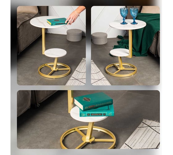 Журнальный столик, мебель в прихожую и коридор Oqqi 55x40x40 metal-table-58