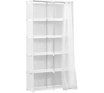 Стеллаж для игрушек напольный для книг, цветов и обуви Oqqi 155x80x27.5 rack-2-wh