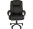 Кресло Easy Chair VTEChair-641 TPU кожзам черный, пластик серый 990359 2
