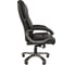 Кресло Easy Chair VTEChair-641 TPU кожзам черный, пластик серый 990359 3