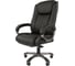 Кресло Easy Chair VTEChair-641 TPU кожзам черный, пластик серый 990359 4