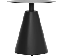 Кофейный столик Bergenson Bjorn Marius, d50 см, черный BB0000460