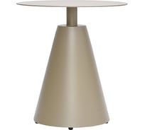 Кофейный столик Bergenson Bjorn Marius, d50 см, бежевый BB0000458