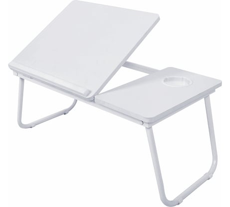 Столик складной для ноутбука/завтрака BRABIX BT-004 560х320х270 мм, регулировка наклона, белый 532906