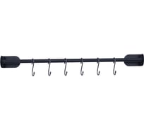Набор МУЛЬТИДОМ рейлинг 58 см с креплением + 6 S-крючков (6,5x2 см) "Лофт" DA52-173