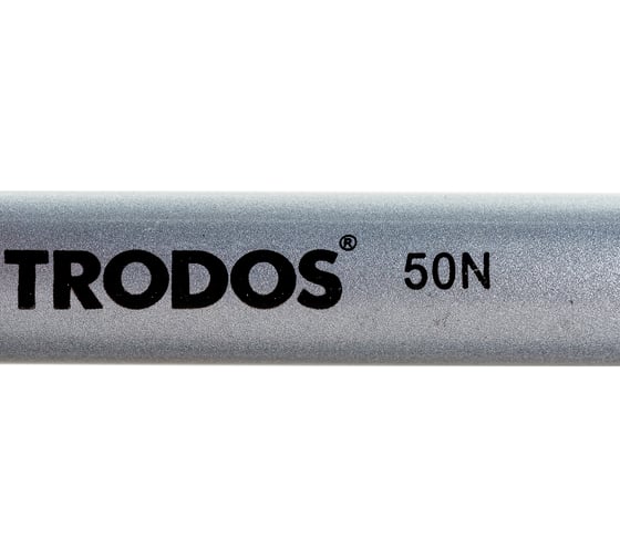 Газлифт с доводчиком Trodos 50N SILVER 311013
