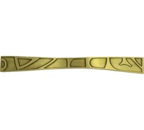 Ручка-скоба Kerron, 128 мм, бронза RS-032-128 BA