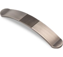 Ручка-скоба KERRON 128 мм, атласное серебро EL-7040-128 Oi