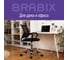 Компьютерное офисное кресло BRABIX Fly MG-396W, с подлокотниками, сетка, 532086 7