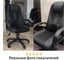 Компьютерное кресло BRABIX PREMIUM Rapid GM-102, экокожа/ткань черное/серое 532105 22