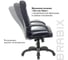 Компьютерное кресло BRABIX PREMIUM Rapid GM-102, экокожа/ткань черное/серое 532105 17