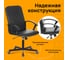 Кресло руководителя компьютерное рабочее офисное/для дома BRABIX Simple Ex-521, экокожа, черное 532103 3
