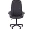Кресло Easy Chair RCEChair-677 ТS ткань серый, пластик 1020814 2